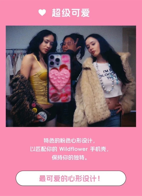 Wildflower WF Love Suction Phone Case – Heart-Shaped Suction Cup Grip Cover